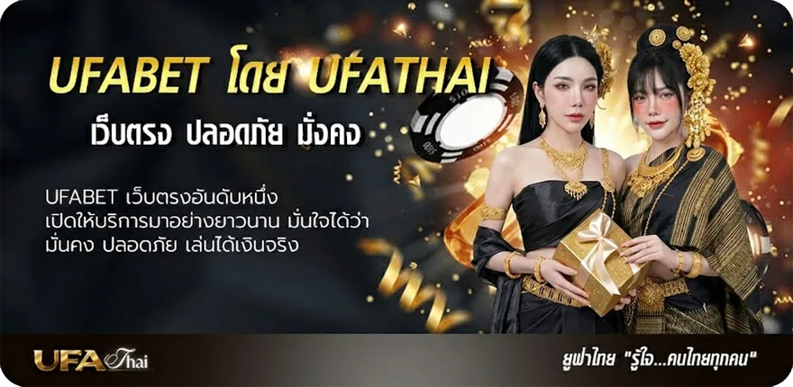 โปรโมชั่น ดูบอลสดออนไลน แรง — แทงบอลออนไลน์ คาสิโน หวย มวย สล็อต ครบวงจร