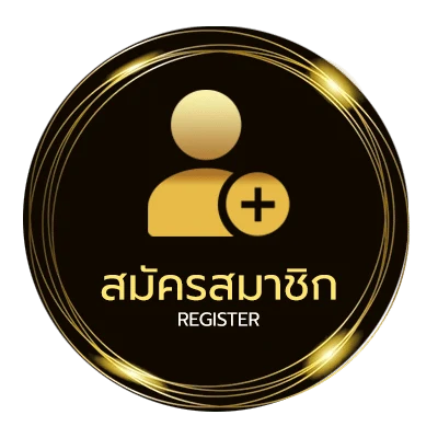 สมัครสมาชิก ดูบอลสดออนไลน ง่ายสุด ๆ